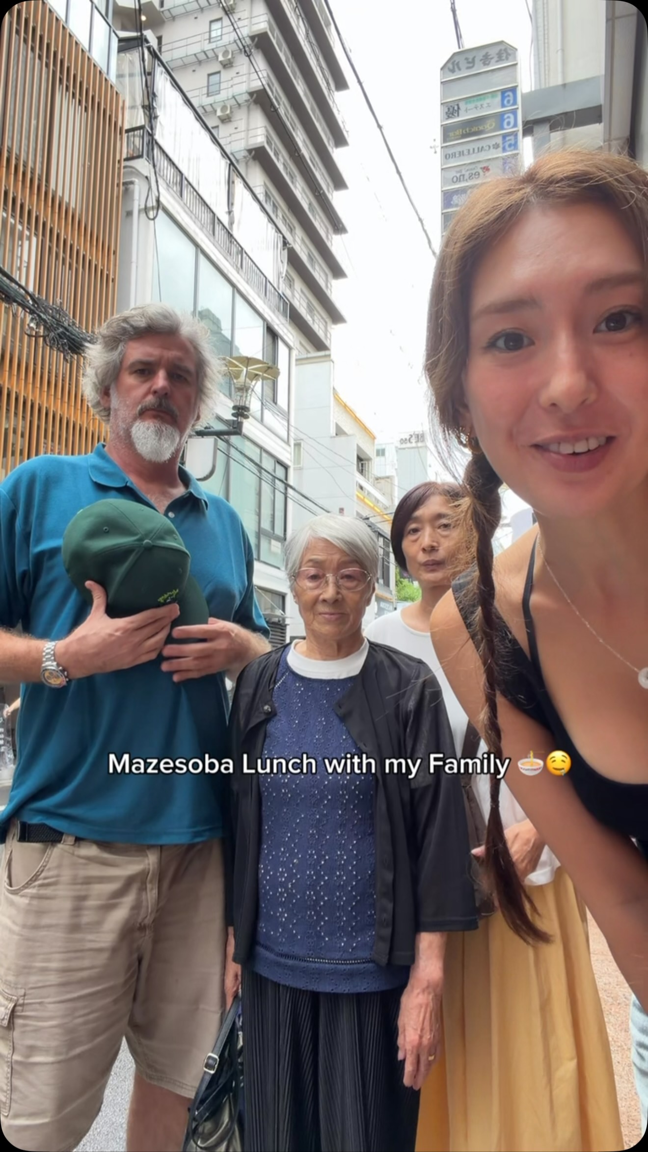 Maren Shinsaibashi District Spot