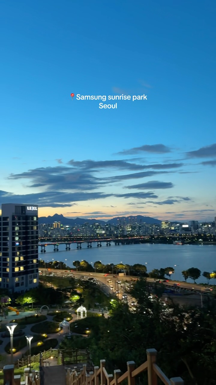 Seoul Parks Offer Day And Night Views
