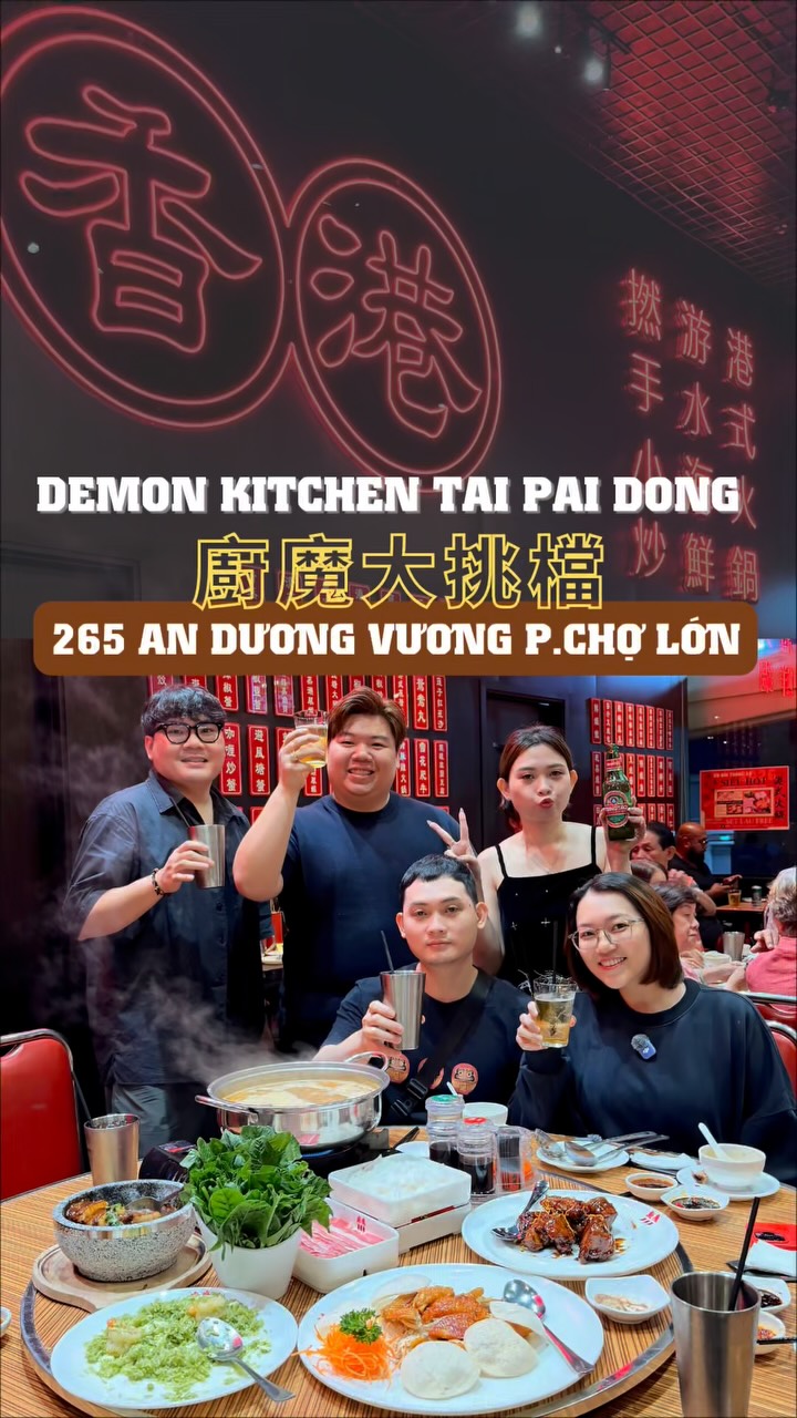 Demon Kitchen: A Ho Chi Minh City Tai Pai Dong