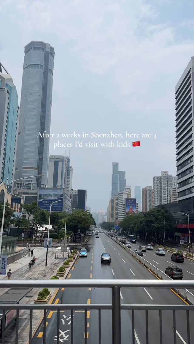 Shenzhen's Top Family Attractions