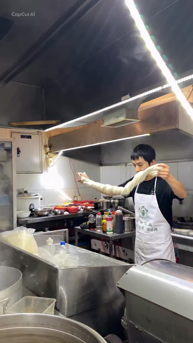 Authentic Chinese Lanzhou Lamian Restaurant