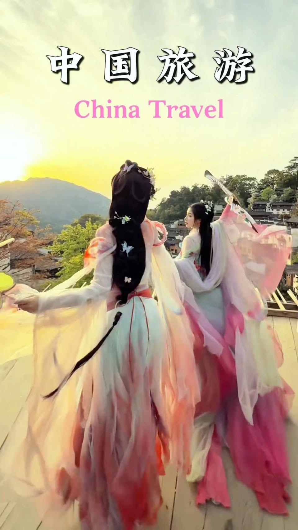 11 Attractions in China