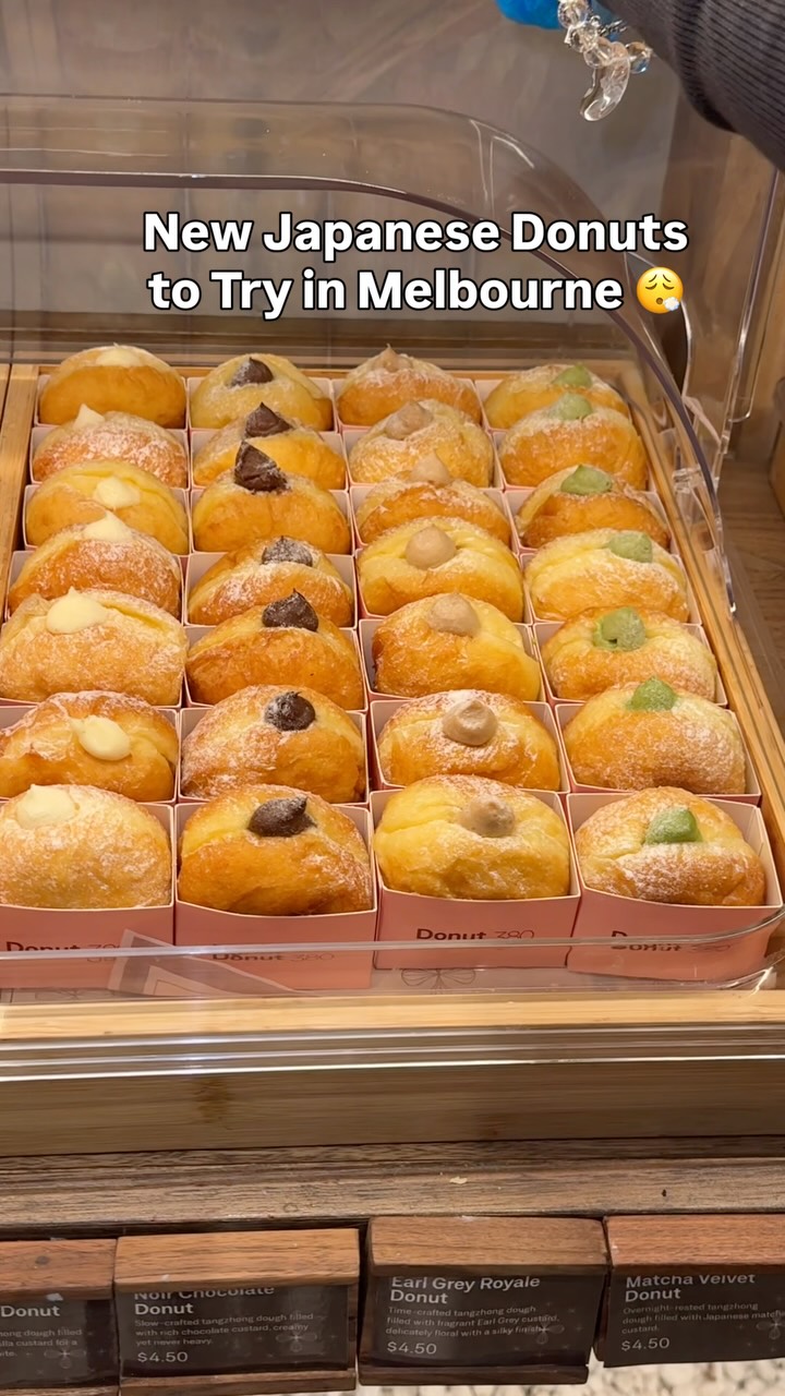 Omi 380's New Japanese Donuts