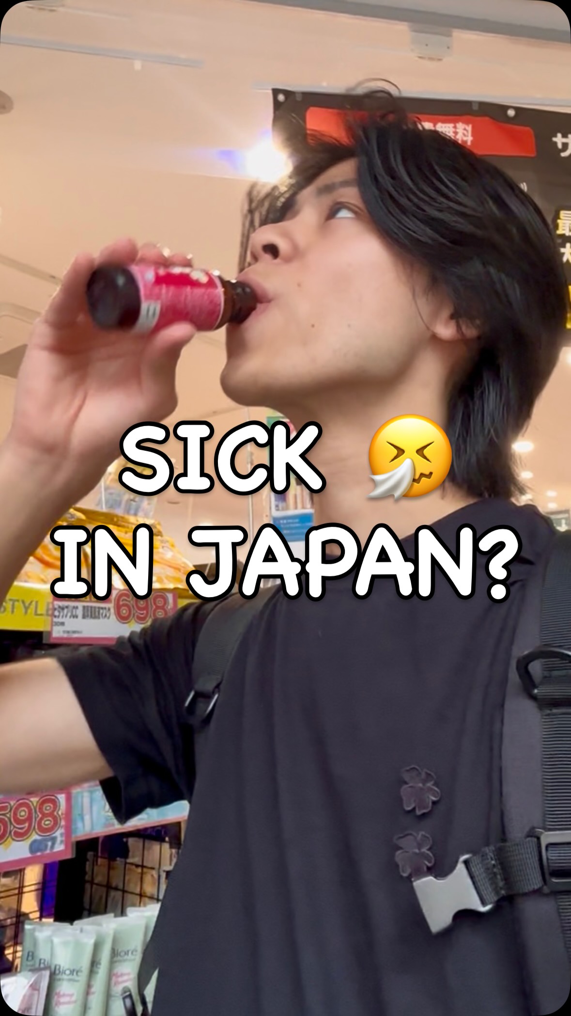 Japanese Drugstores Offer Remedies for Common Ailments