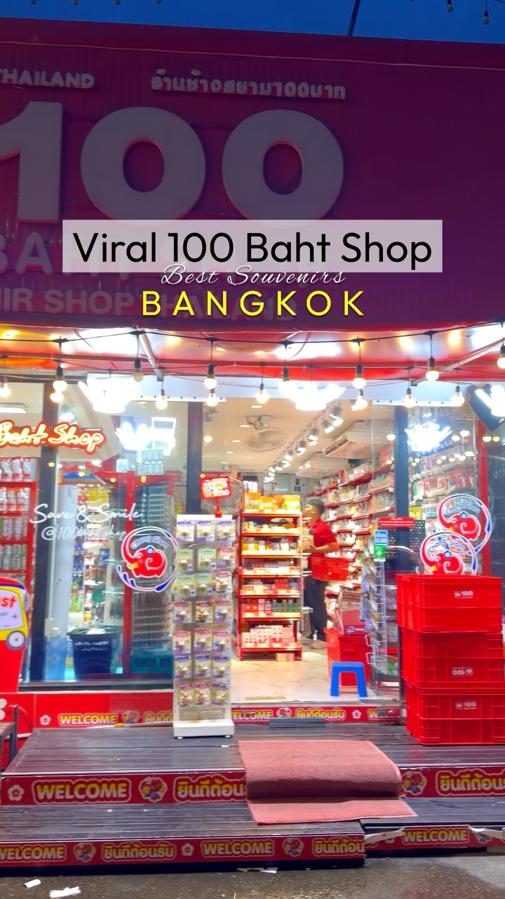 Affordable Thai Souvenirs At The Old Siam Plaza