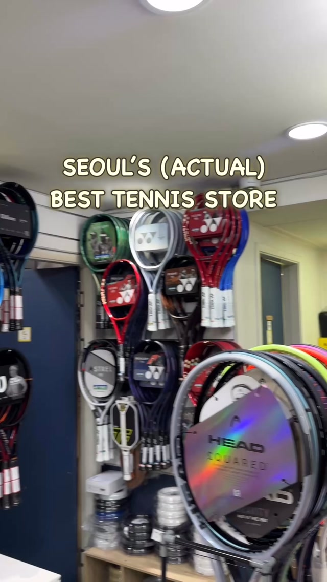 Seoul Tennis Gear Near Dongdaemun Design Plaza