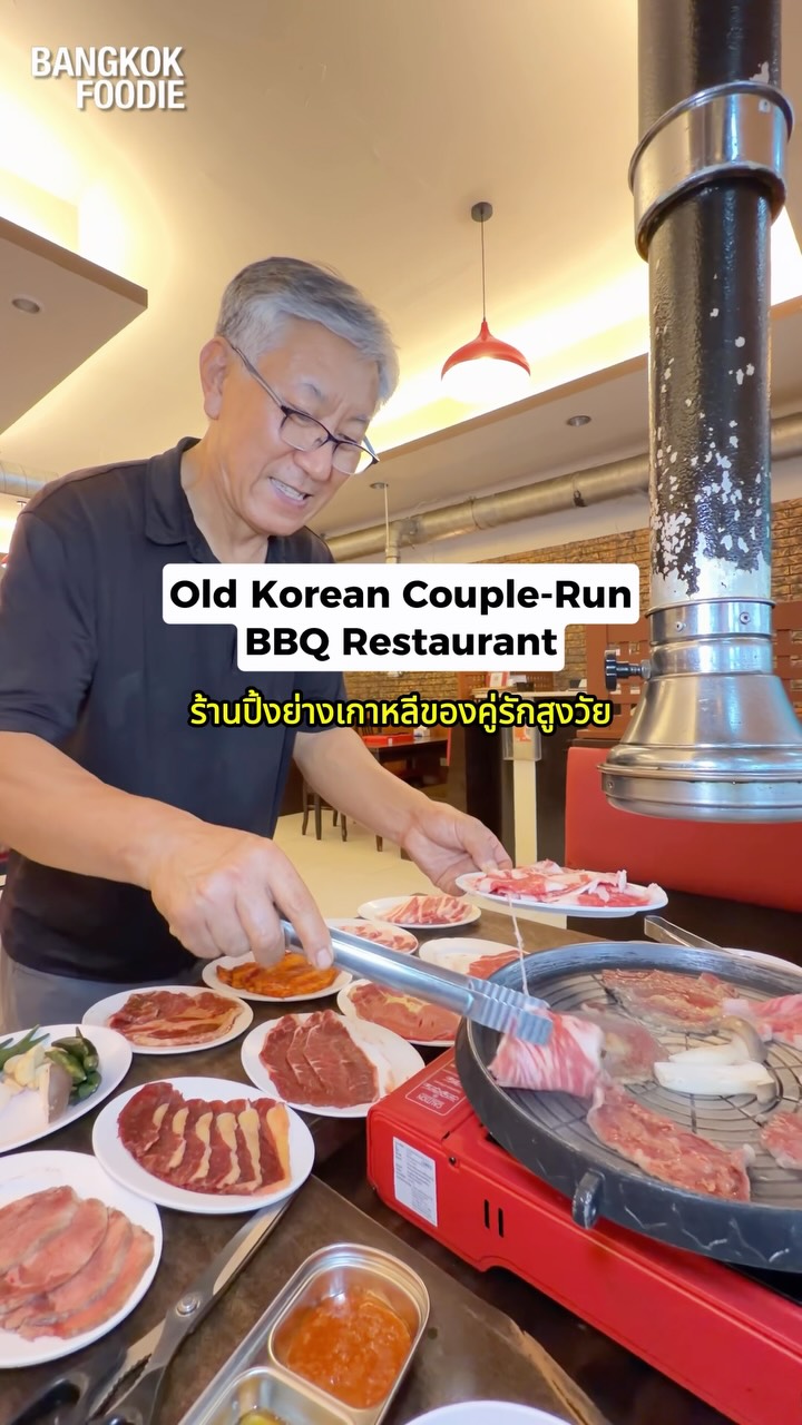 Hanyang Galbi: Authentic Korean BBQ in Bangkok