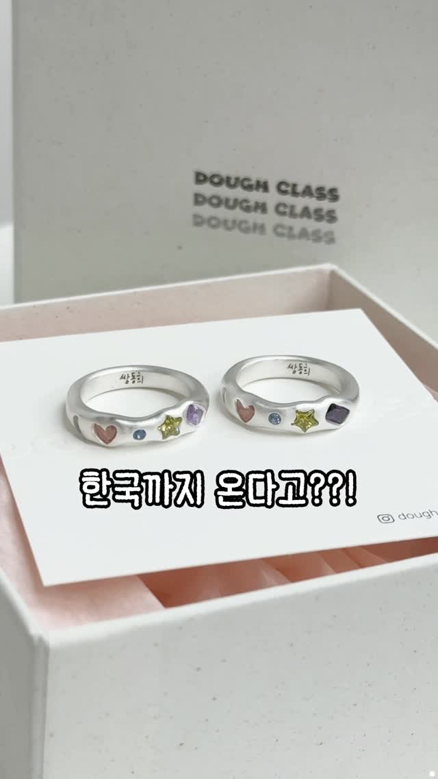 DIY Silver Clay Ring Making in Korea