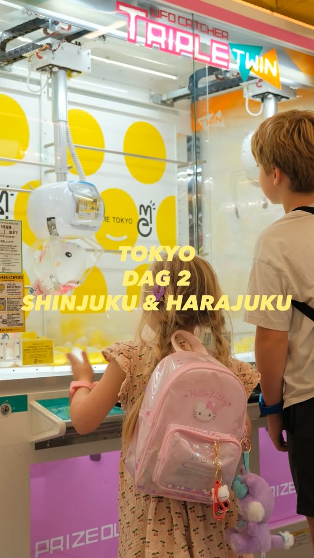 Tokyo Shops: JINS and Wiggle Wiggle