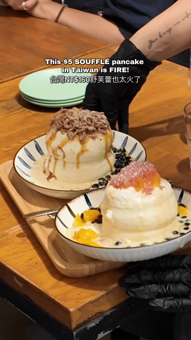 Taiwanese Souffle Pancake Offers Sweet Treats