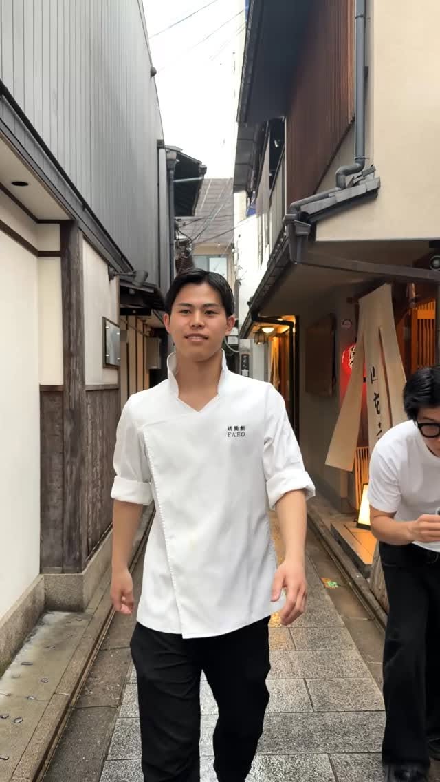 Kyoto's Omakase Sushi Experience