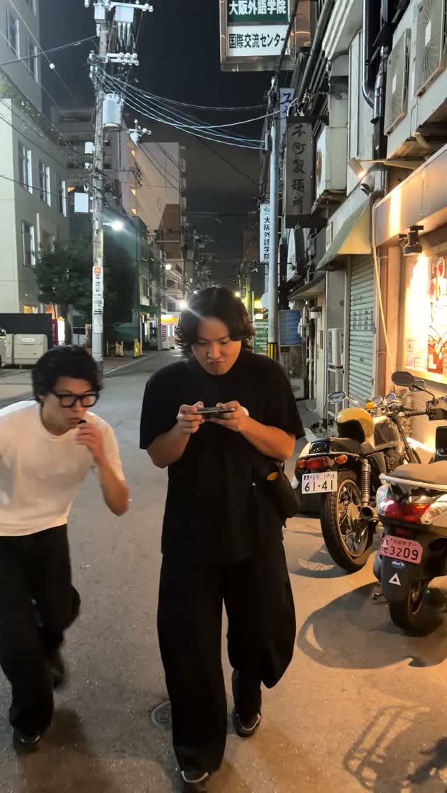 Kokuryu Osaka: Extensive Seasonal Omakase Dining