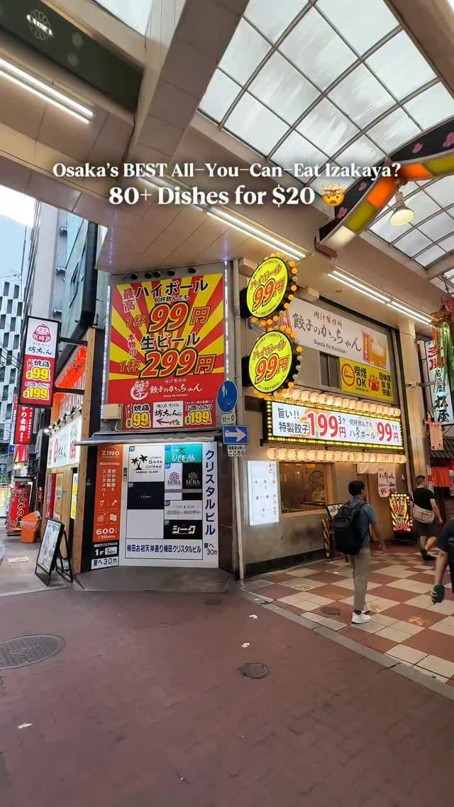 2 Restaurants in Osaka