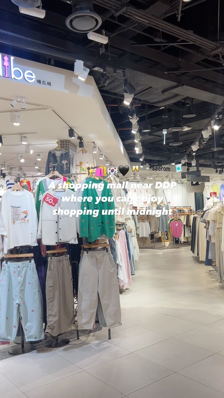 Dongdaemun Design Plaza and Doota Mall