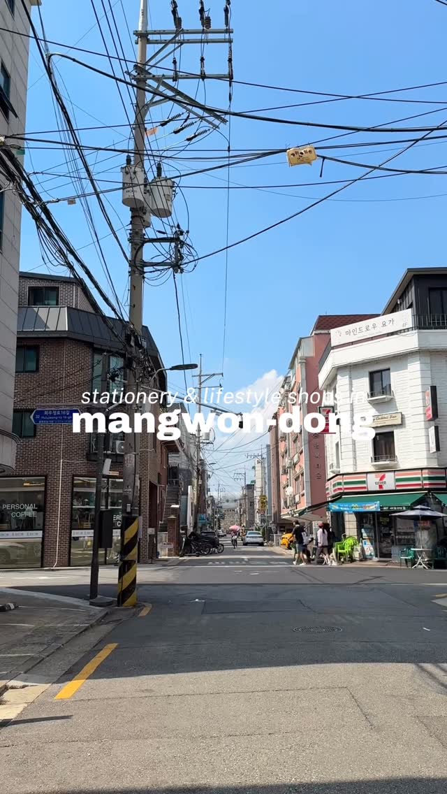 Five Seoul Shops for Stationery and Gifts