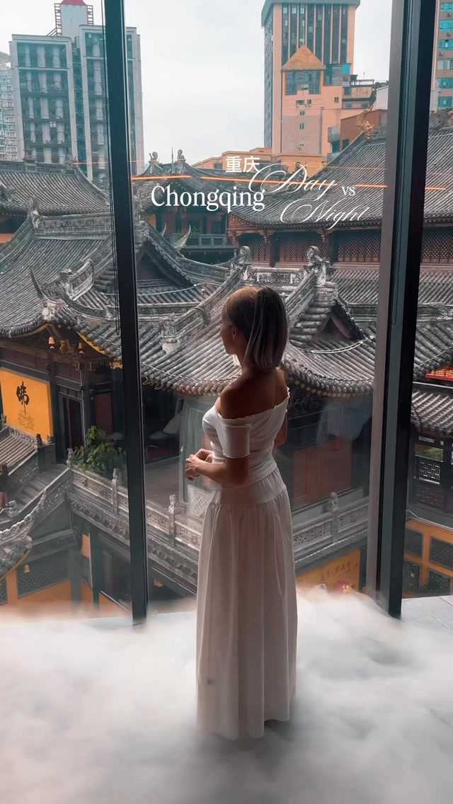 10 Places in Chong Qing Shi