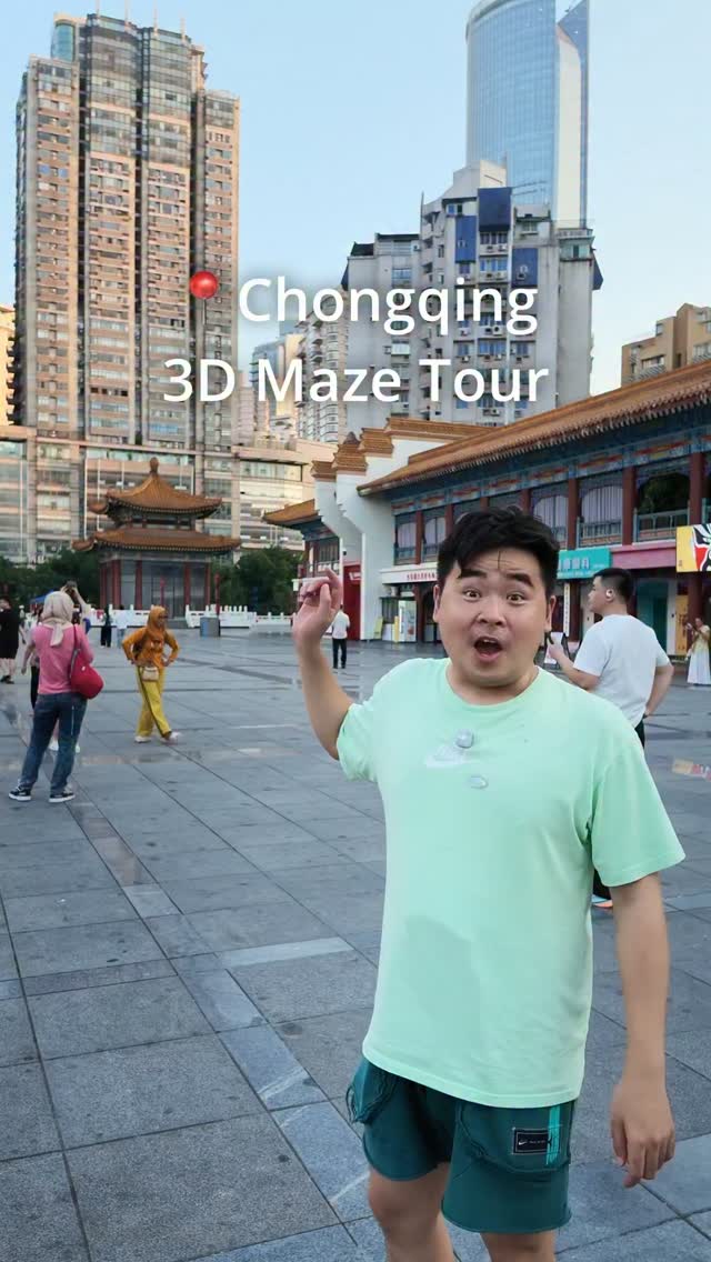 Chongqing's 3D Maze City Tour