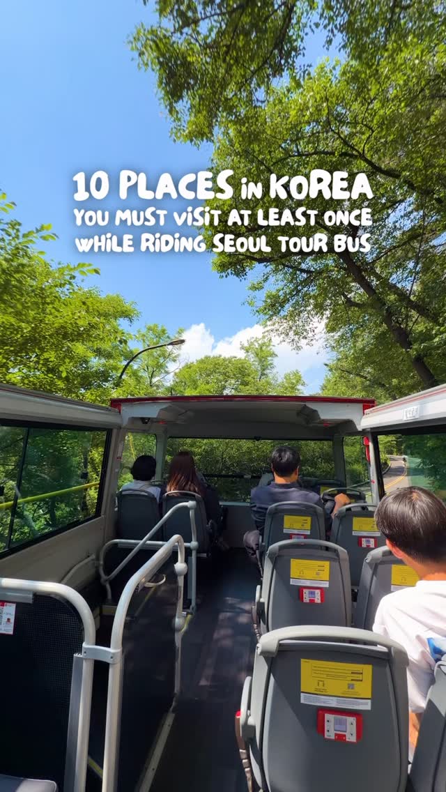 Seoul's Top Landmarks Accessible by City Tour Bus