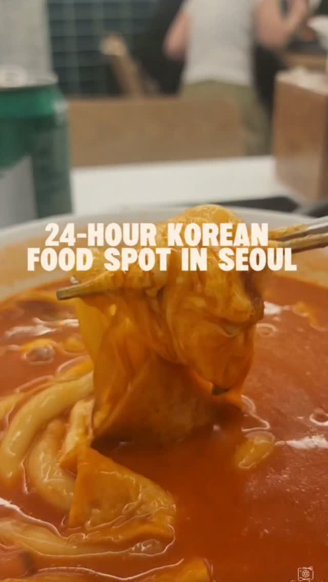 24-Hour Korean Food Spot In Seoul