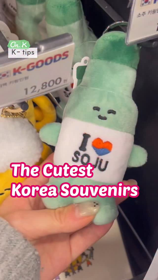 Korean Souvenir Shops Featuring Adorable Items