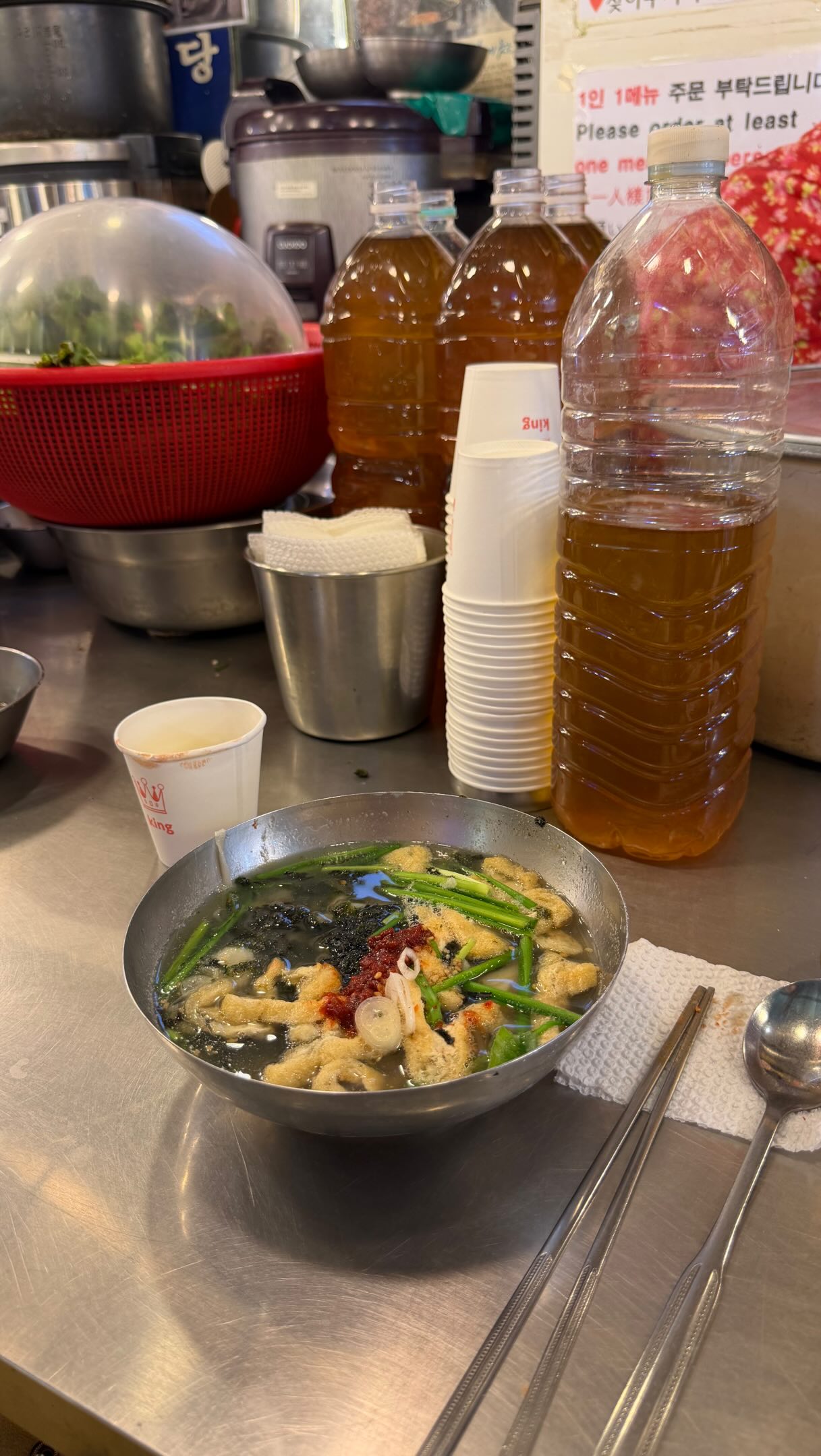 Namdaemun Market's Noodle Alley & Hotteok