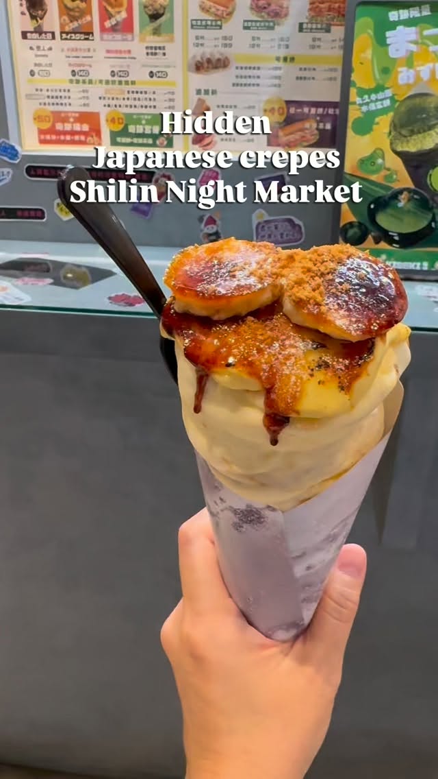 Taipei Night Market's Sweet Crepe Stand