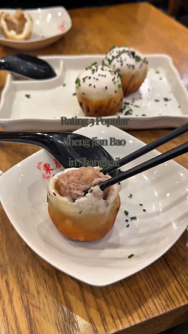 Three Popular Sheng Jian Bao Spots in Shanghai