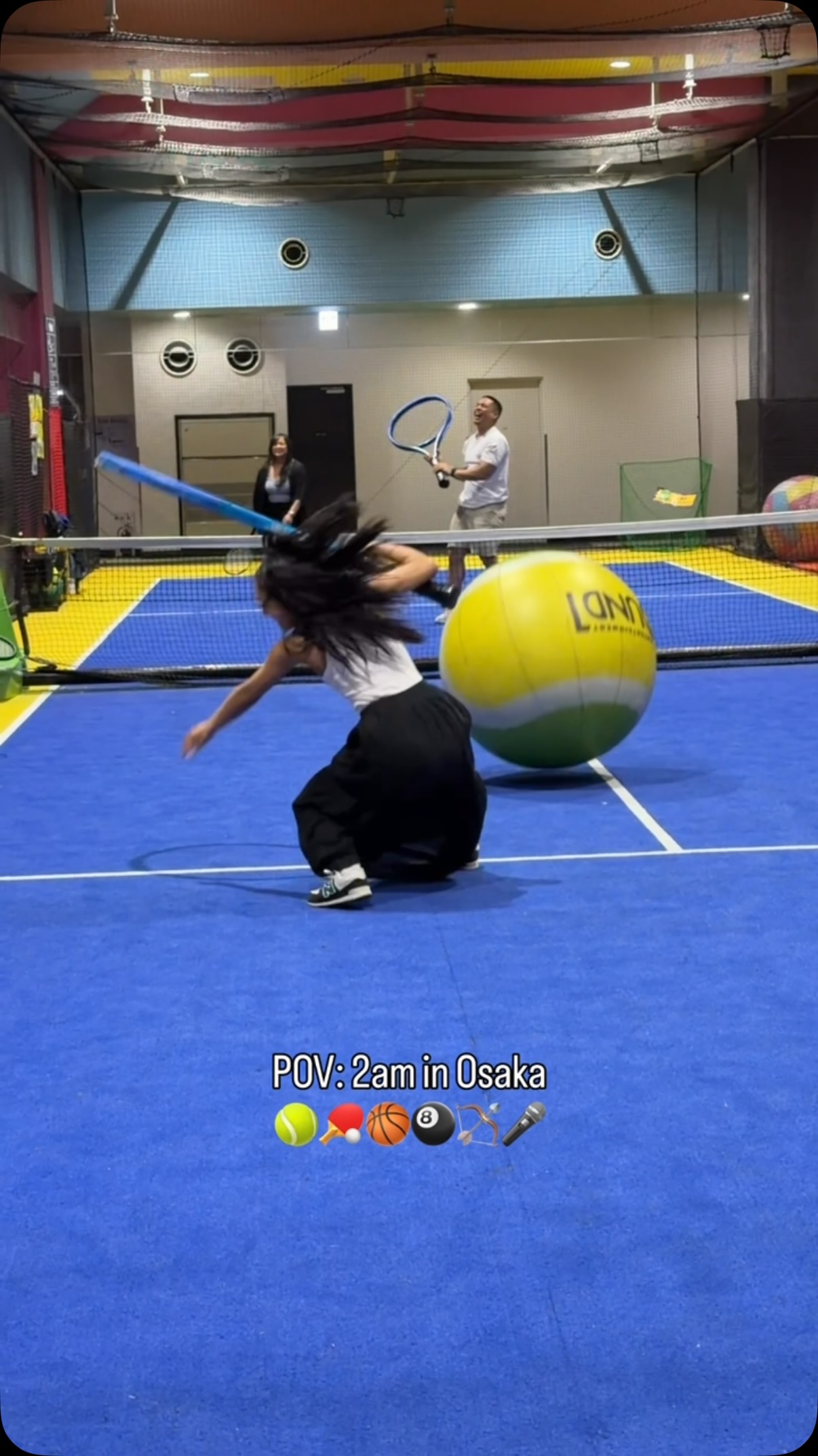 Osaka Entertainment Hub Round1 Stadium