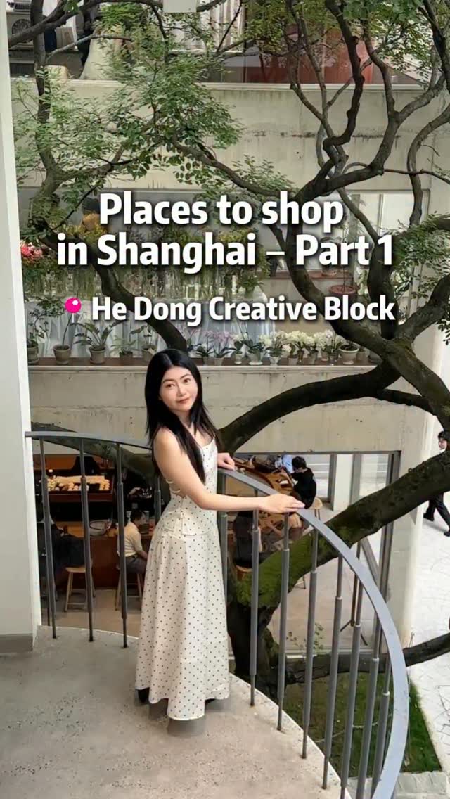 Shanghai Shopping Spots Beyond Nanjing Road