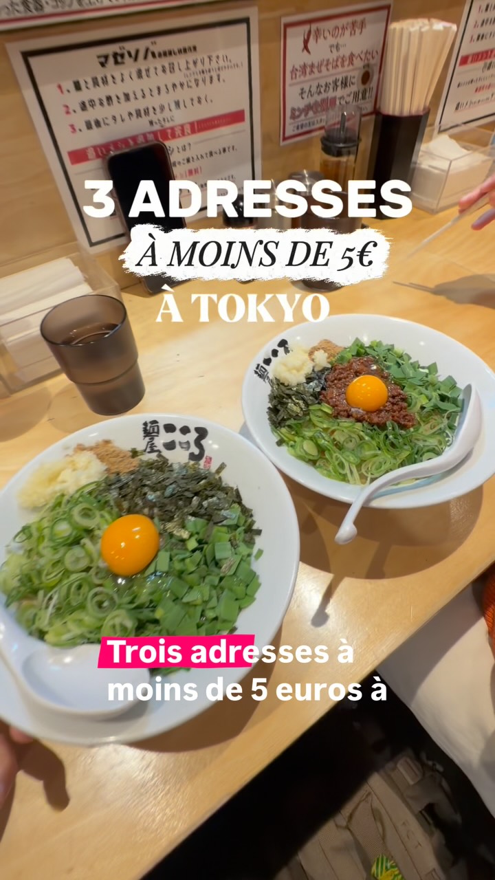 Ramen Restaurants Across Three Locations
