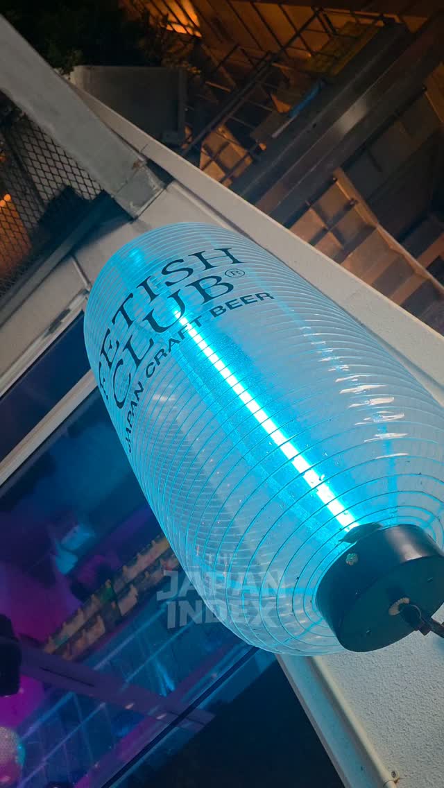 Tokyo's New Craft Beer Bar FETISH CLUB