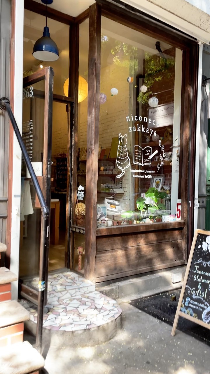 Niconeco Zakkaya: NYC's Cozy Cat and Book Shop