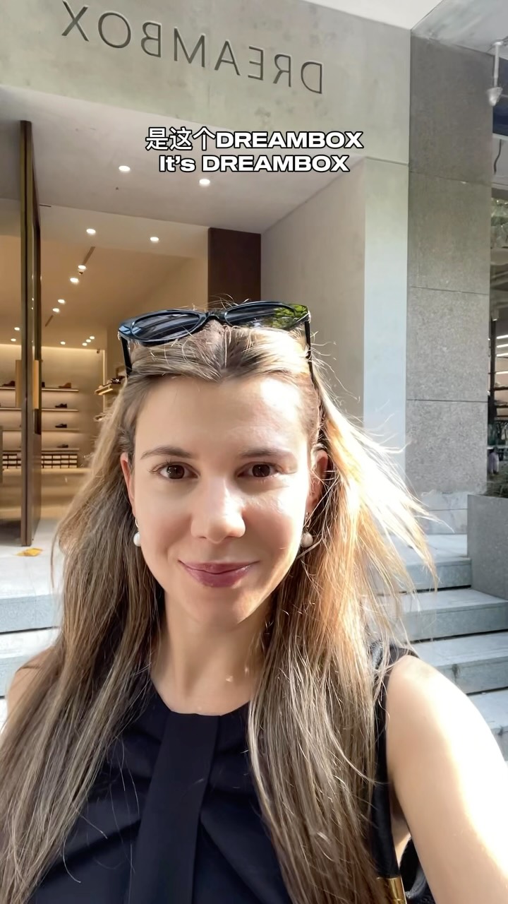 Explore Xinle Road
