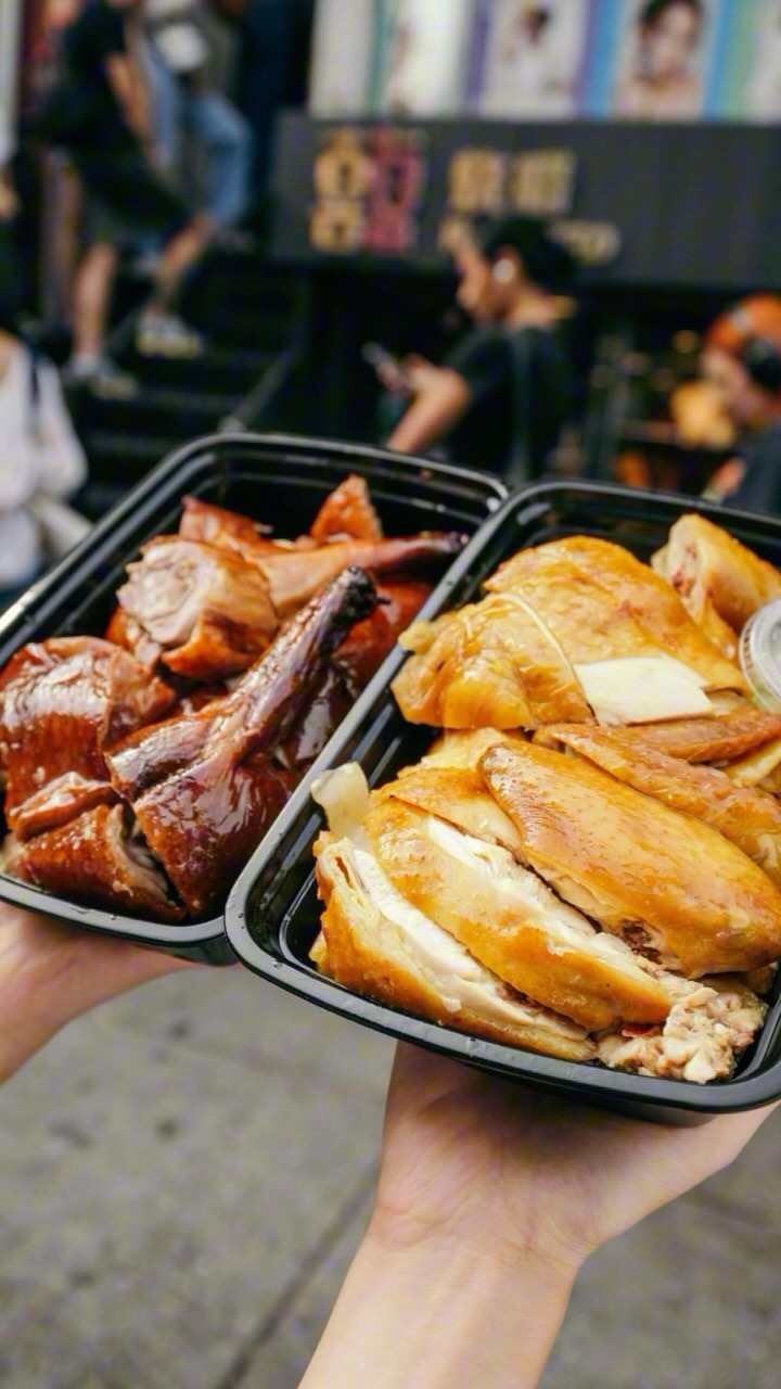 Hay Hay Roasted Offers Roast Duck And Scallion Chicken