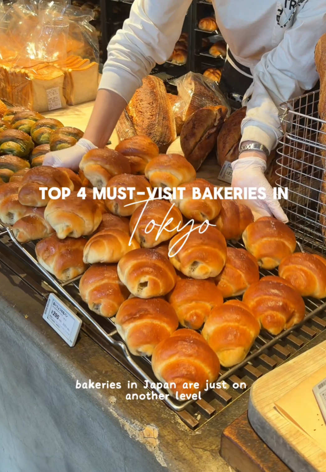 Tokyo Bakery Crawl Features Four Must-Visit Spots