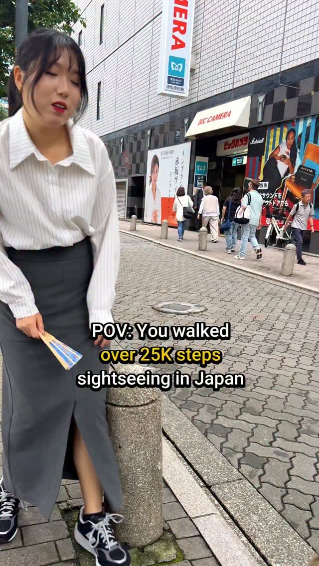 Tokyo Stores Offer Relief for Tired Travelers
