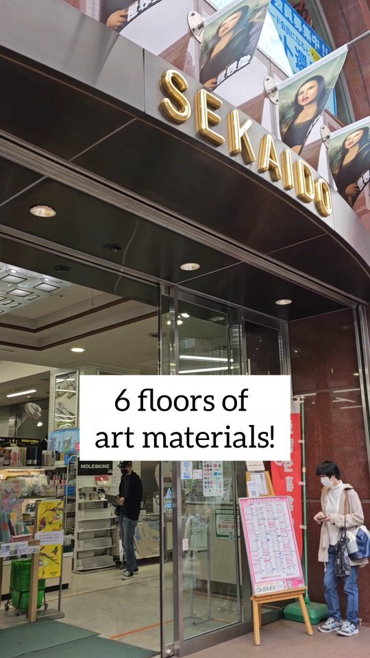 Art Supply Paradise in Tokyo