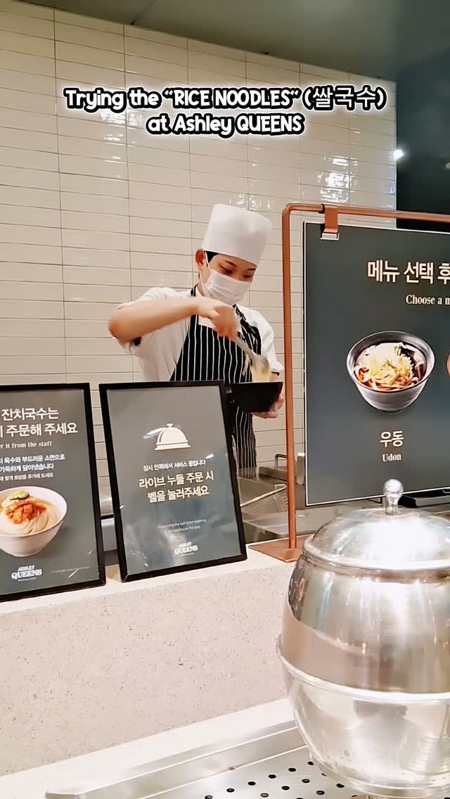Ashley Queens: Fresh, Customizable Live Noodles