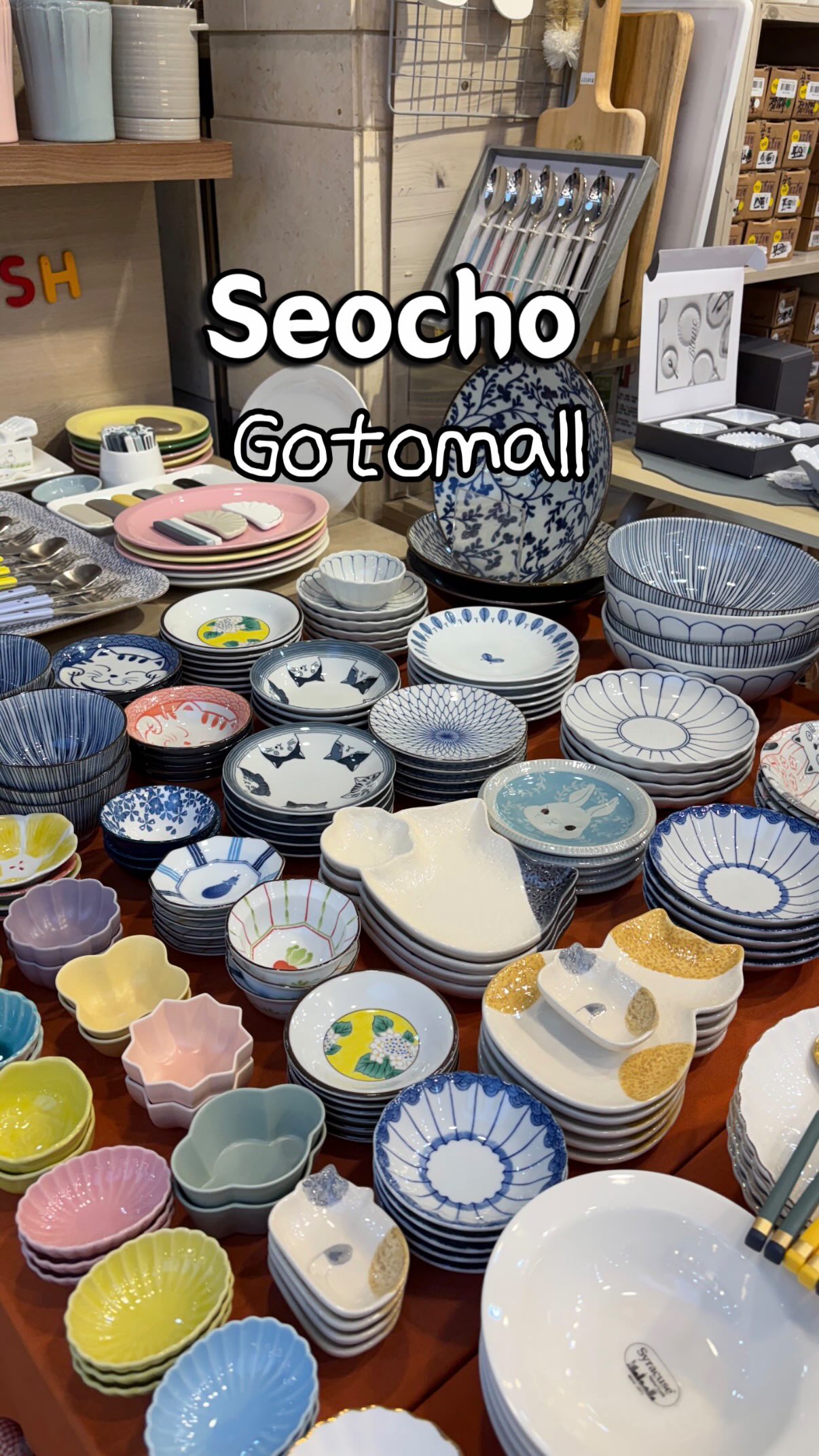 Gotomall: Seoul's Comprehensive Underground Shopping Hub
