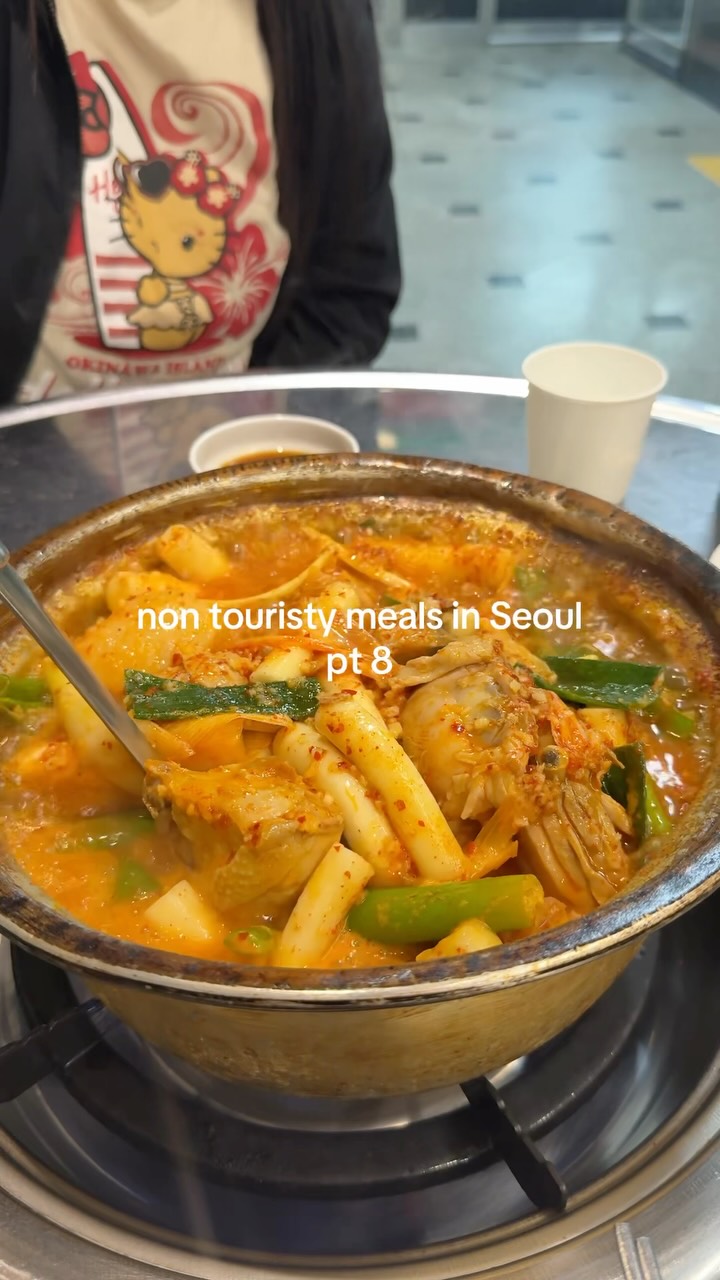 Seoul's Spicy Garlic Chicken Stew