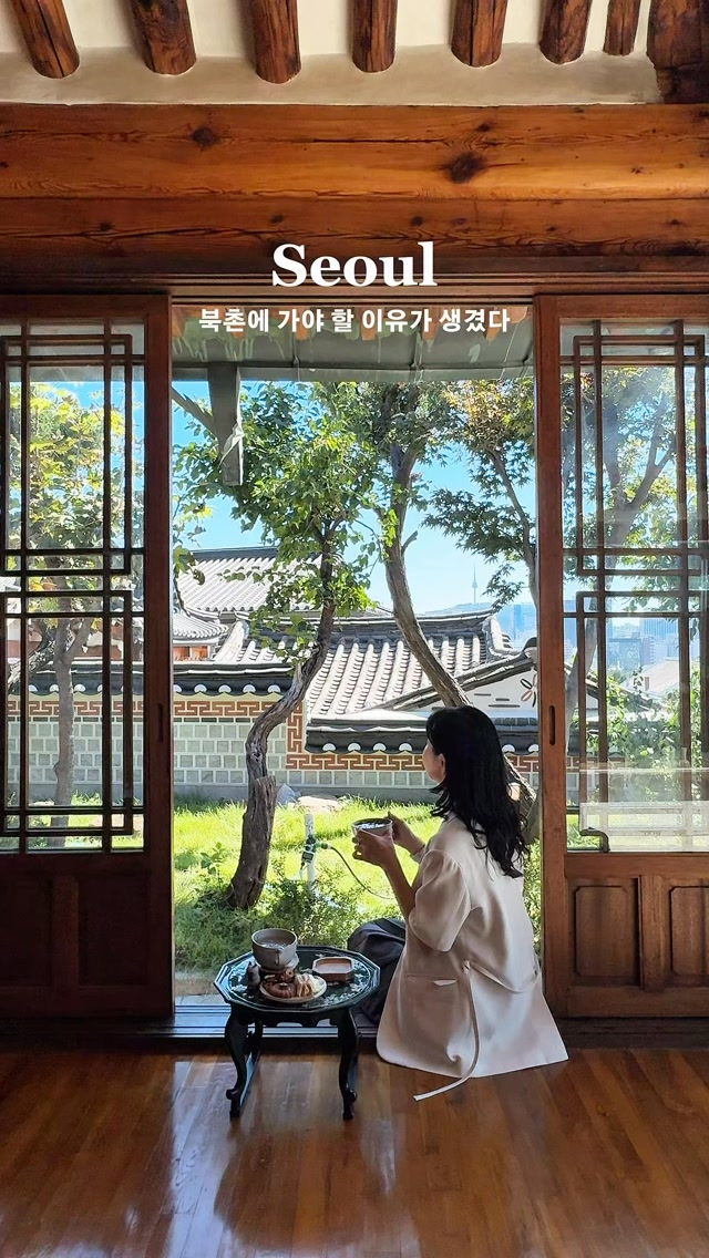 Explore Seoul's Bukchon Hanok Village and Beyond