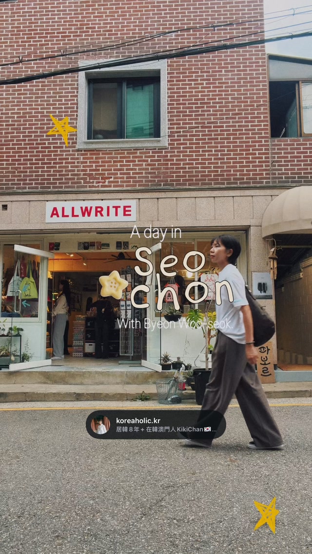 Allwrite's Unique Offerings