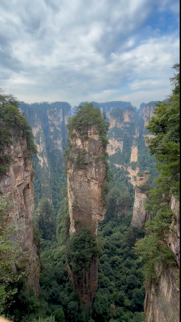 Zhangjiajie's Towering Pillars and Elevator