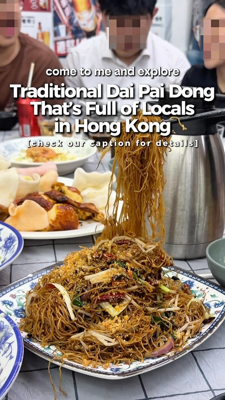 Hong Kong Dai Pai Dong Food Experiences