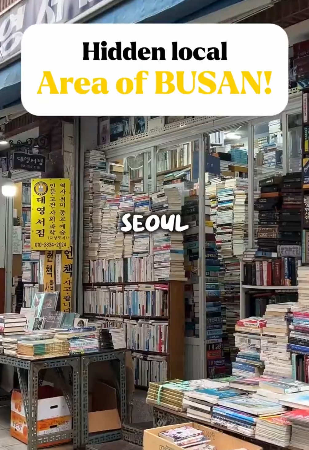 Busan's Nostalgic Book Street and Local Gems