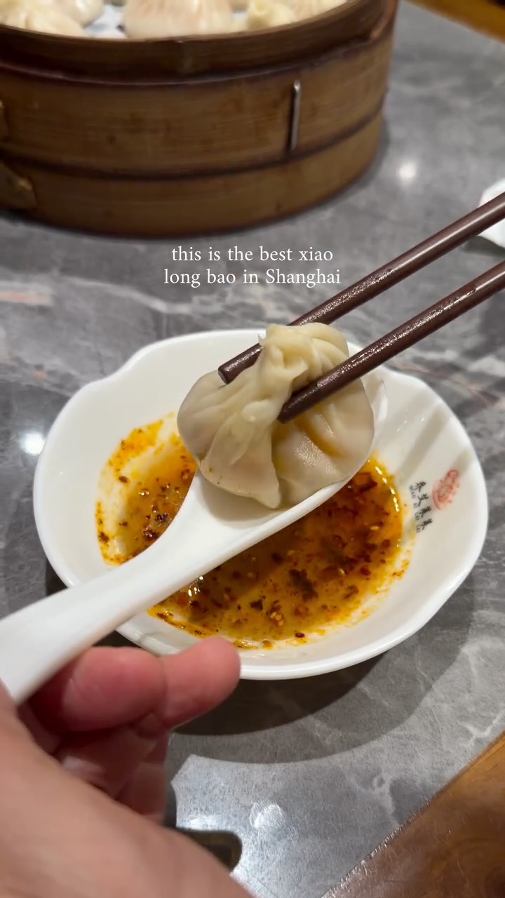 Shanghai's Famous Michelin-Rated Dumpling Restaurant
