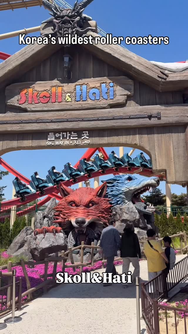 Gyeongju World's Thrilling Roller Coasters And Rides