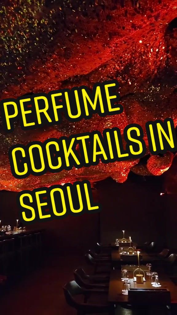 Seoul Perfume Bar Bar Geranium's Creative Cocktails