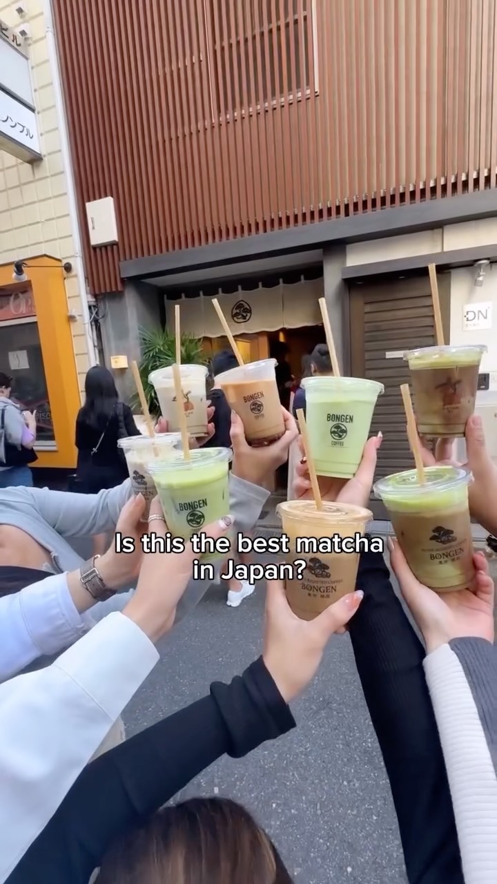Ginza Matcha Shop Is A Must-Visit Destination