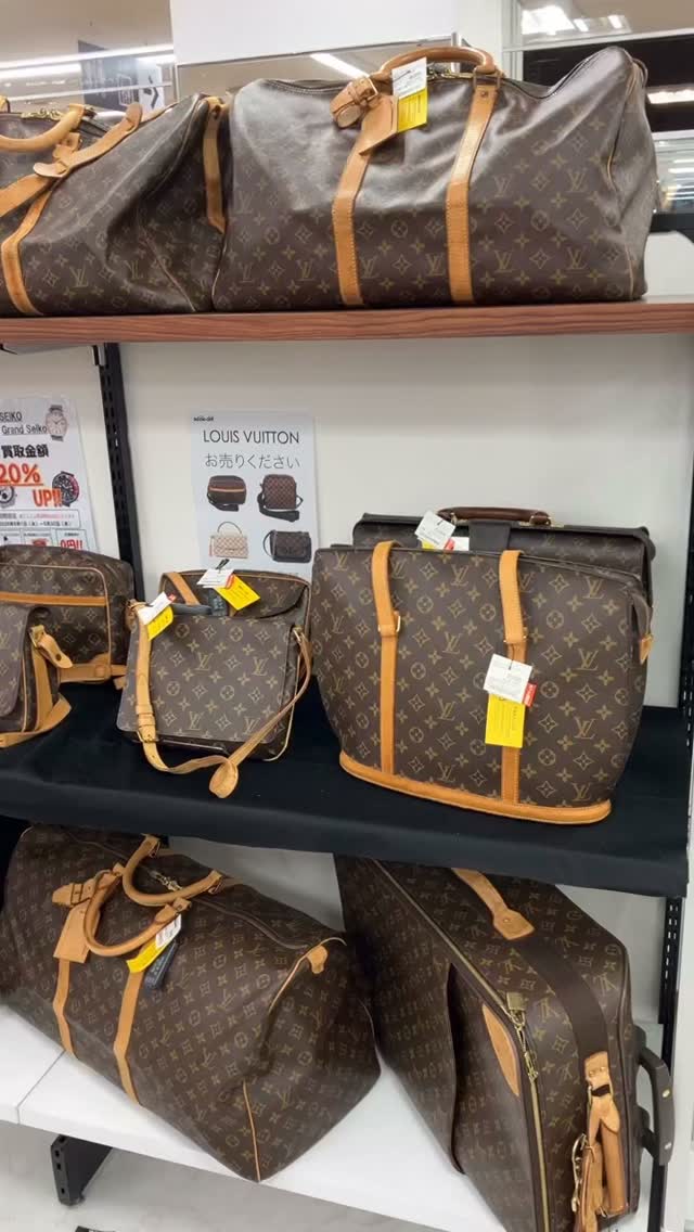 Louis Vuitton Bag Available At Bookoff